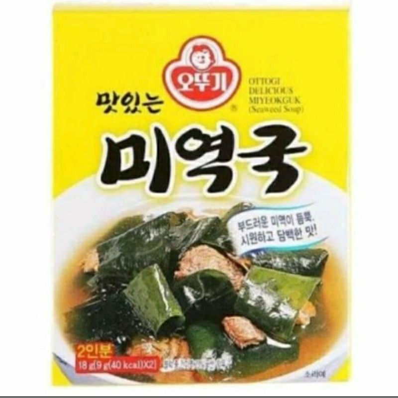 

OttogiDeliciousMiyeokgukSeaweedSoup 18g