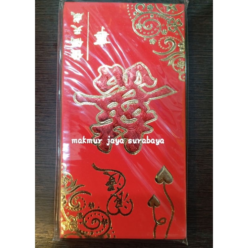 

(6 pcs) Angpao Nikah Merah/Angpao Chinese/Angpao Wedding Embos/Angpau Fuk/Angpao Ultah/Angpau Wedding Timbul/Angpau Imlex/Perlengkapan Imlek/Amplop merah/Angpao Lamaran Sangjit