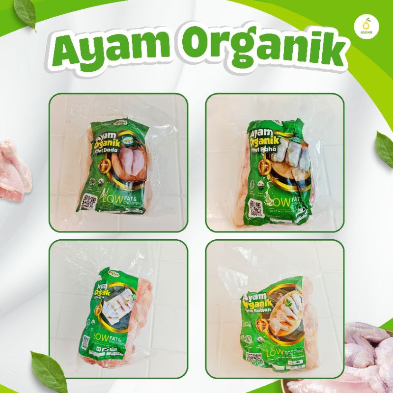 

Amanta Segar Bogor | Ayam Organik Berkah Chicken Ayam Utuh Potong 10 | Fillet Dada | Fillet Paha | Paha Bawah | Paha Atas | Sayap | Kulit | Ati Ampela | Ceker Ayam Organik 500 gr sd 1 kg