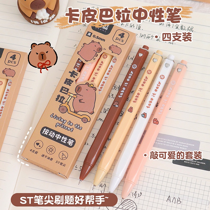 

Pena Capybara 1 Box isi 4pcs Pulpen Capybara Take it Easy Capybara Pen MOMO065