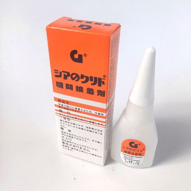 

Lem G Korea Original Barcode Murah