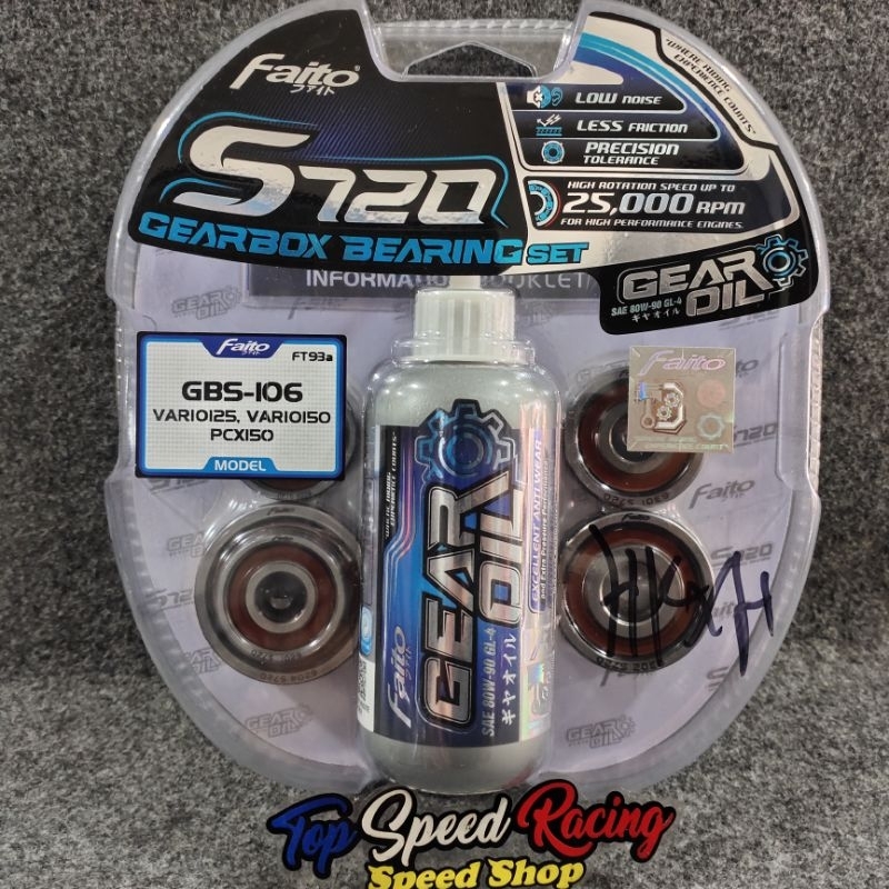 BEARING GEAR BOX S720 FAITO + OLI GEAR BOX BUAT HONDA VARIO 125 / VARIO 150 / VARIO 125 NEW / VARIO 
