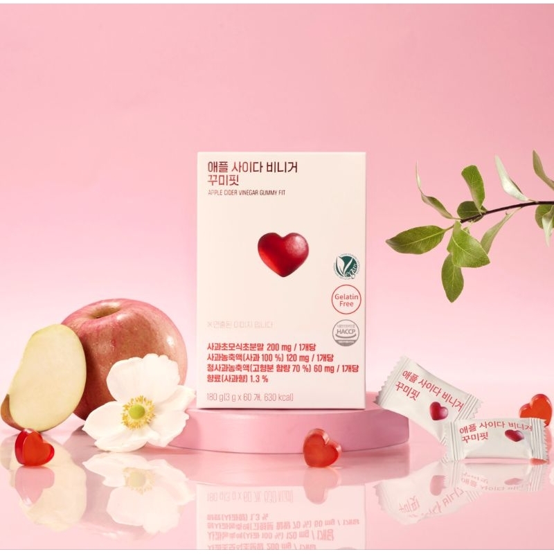 Radimery Apple Cider Vinegar Gummy fit korea