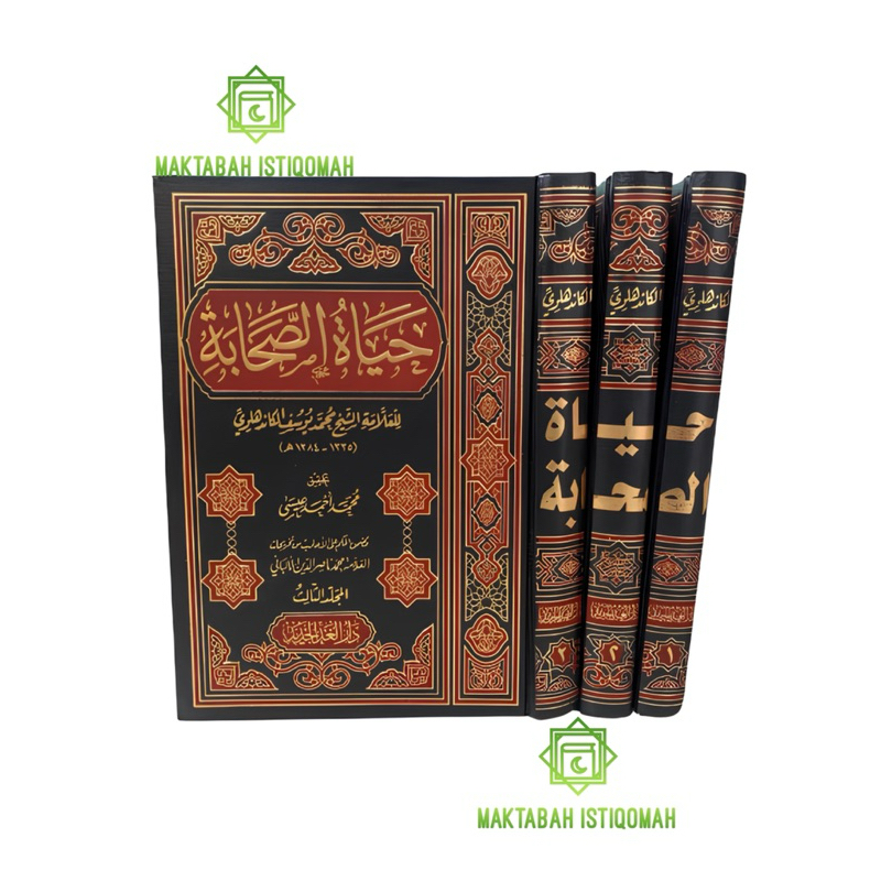 

Kitab Hayatus Shohabah 3 jilid Darul Ghadd