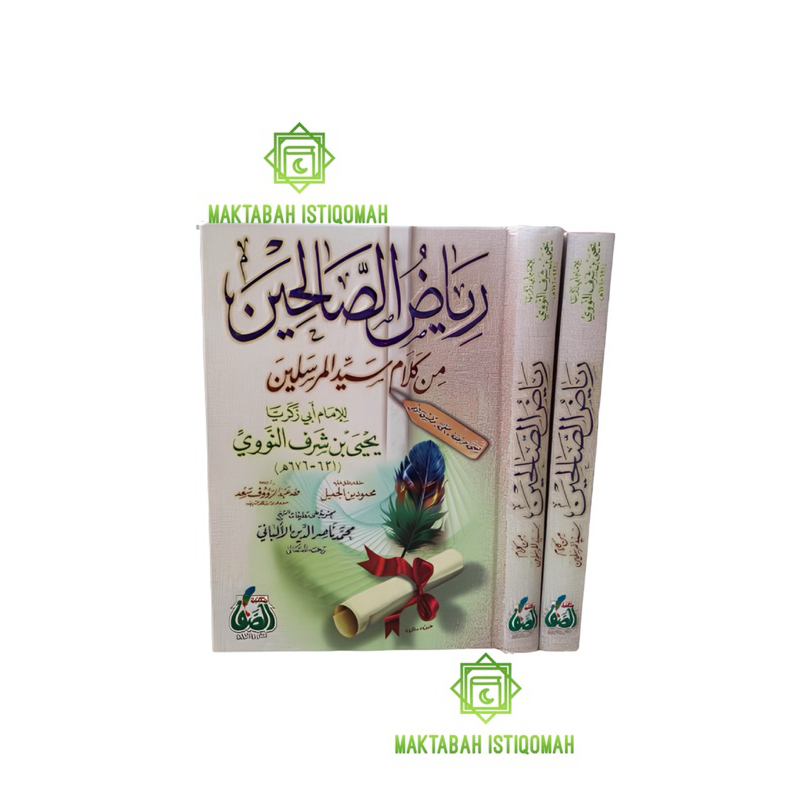 

Kitab Riyadus Sholihiin Maktabah Ash Shofa