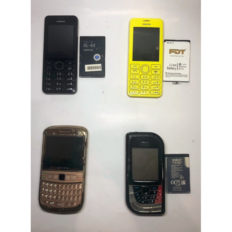 WTS BORONGAN 6 HP JADUL