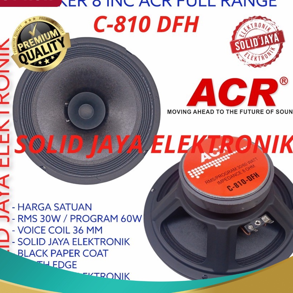 MAKSIMAL SPEAKER ACR 8 INC C81DFH FULL RANGE C 81 DFH FULLRANGE C81 C81 8 FULRANGE VOKAL VOCAL 8INCH