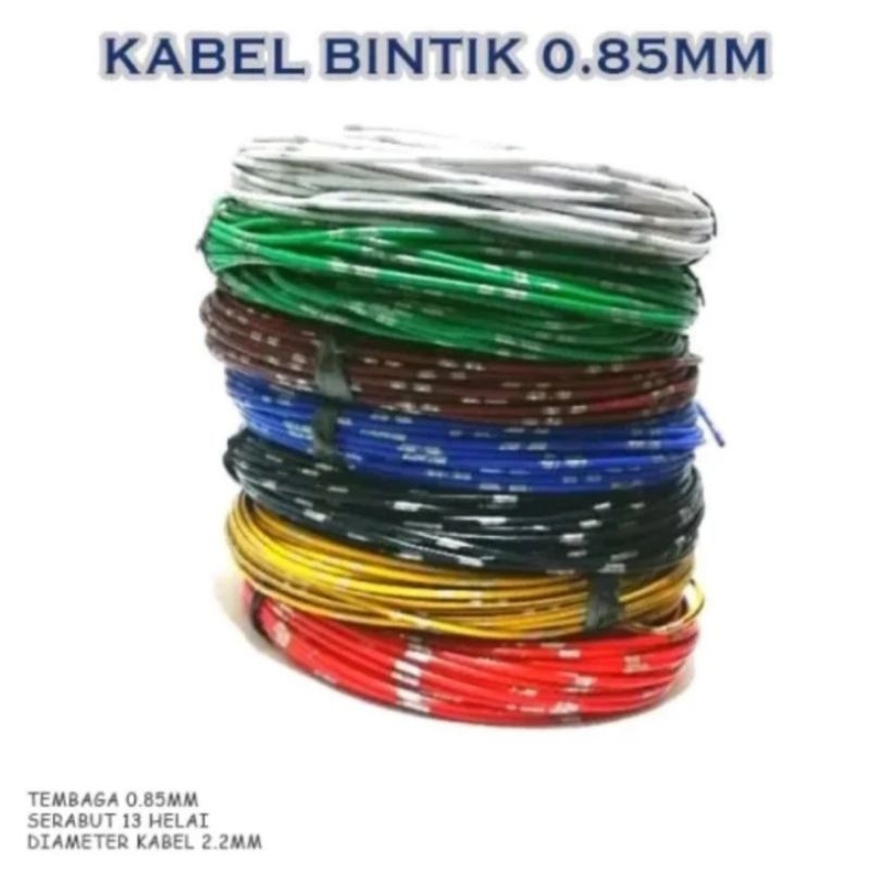 Kabel Bintik Serabut Tembaga 0,85 mm Kabel Bodi Mobil Motor