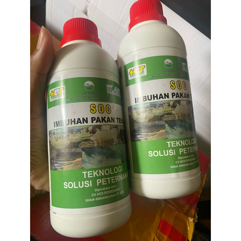 SOC HCS SUPLEMEN TERNAK