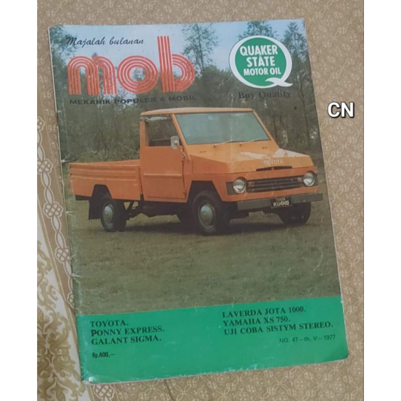 Majalah/Buku MOB Mekanik Populer & Mobil no 47 th V/1977 Poster iklan Toyota Kijang Buaya KF10/Colt 