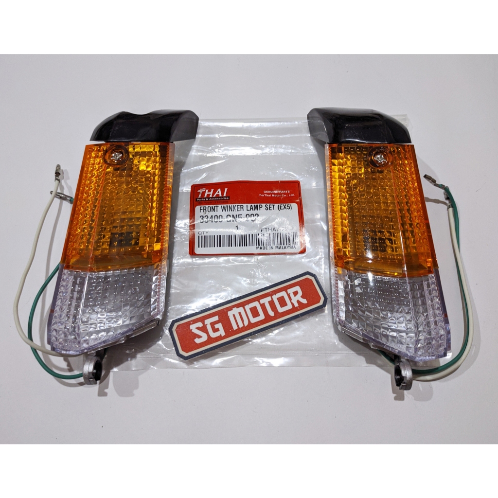 LAMPU SEN DEPAN EX5. LAMPU RITING KIRI DAN KANAN HONDA PRIMA
