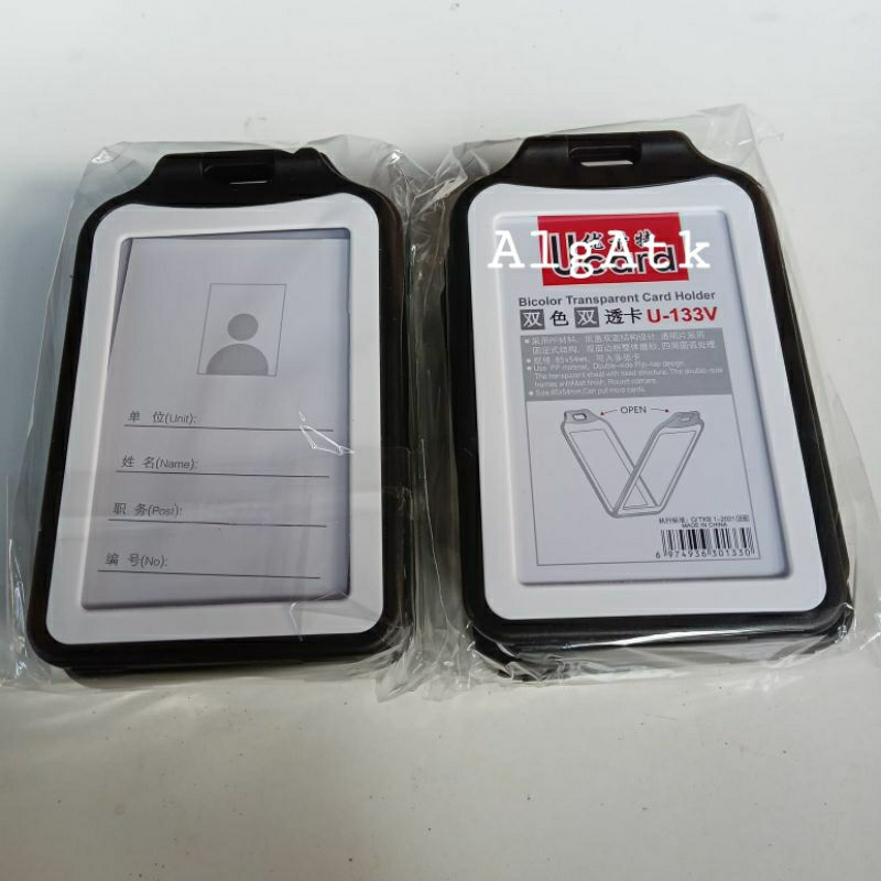 

Id Card 2 sisi Multi Fungsi Size 54mm x 85mm