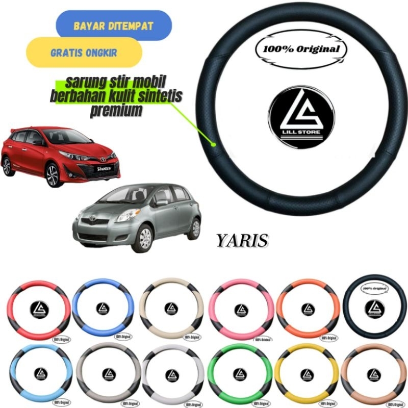 Sarung stir TOYOTA YARIS/Cover stir mobil TOYOTA YARIS Berbahan karet dan kulit sintetis premium