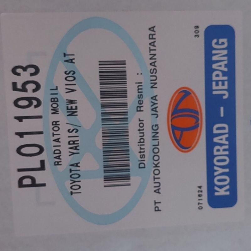 Radiator YARIS / NEW VIOS Metic GEN2 1NZ-FE, 2NZ-FE