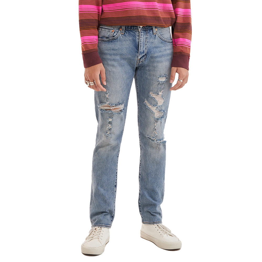 Levi's® Men's 511™ Slim Jeans Selvedge (04511-5476)