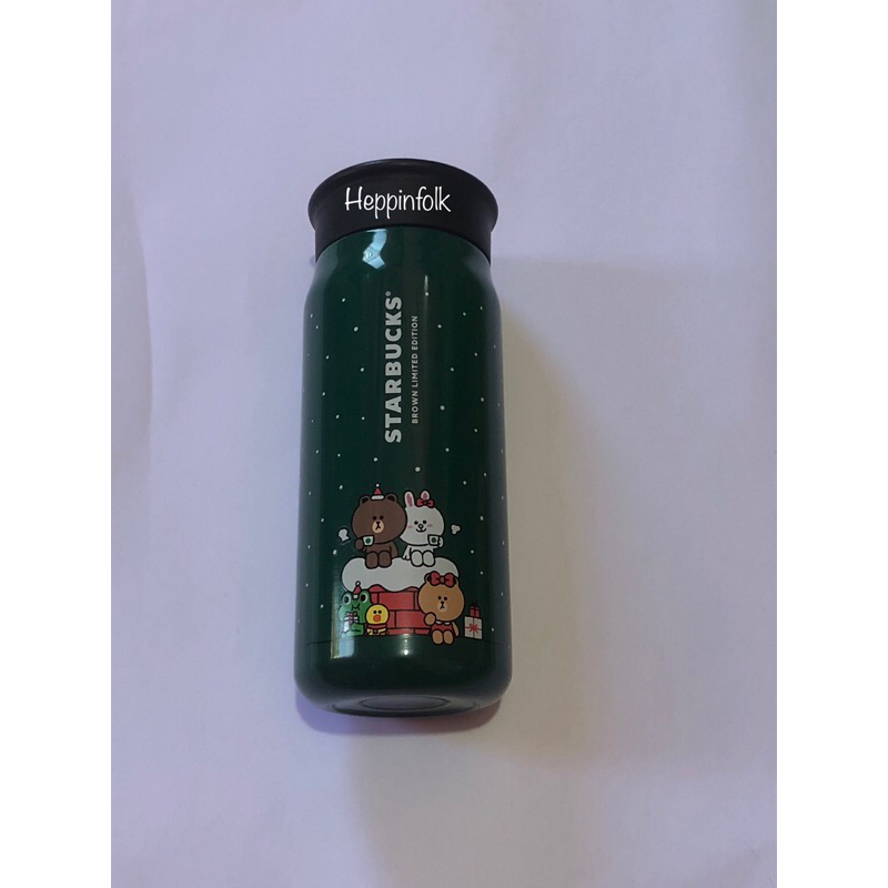 Tumbler Starbucks Line Brown Limited Edition