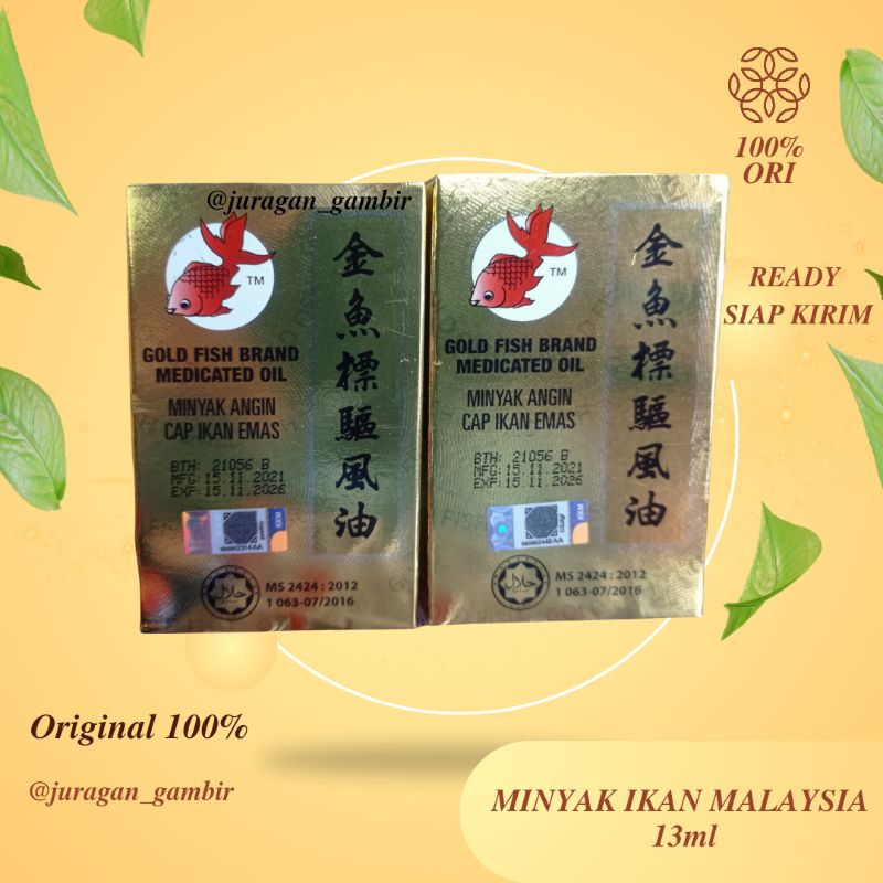 

Minyak Cap Ikan Emas Malaysia 13ml