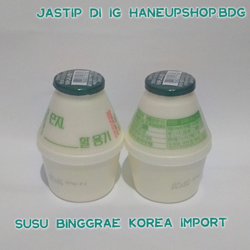 

Susu Binggrae Korea (Banana Milk)
