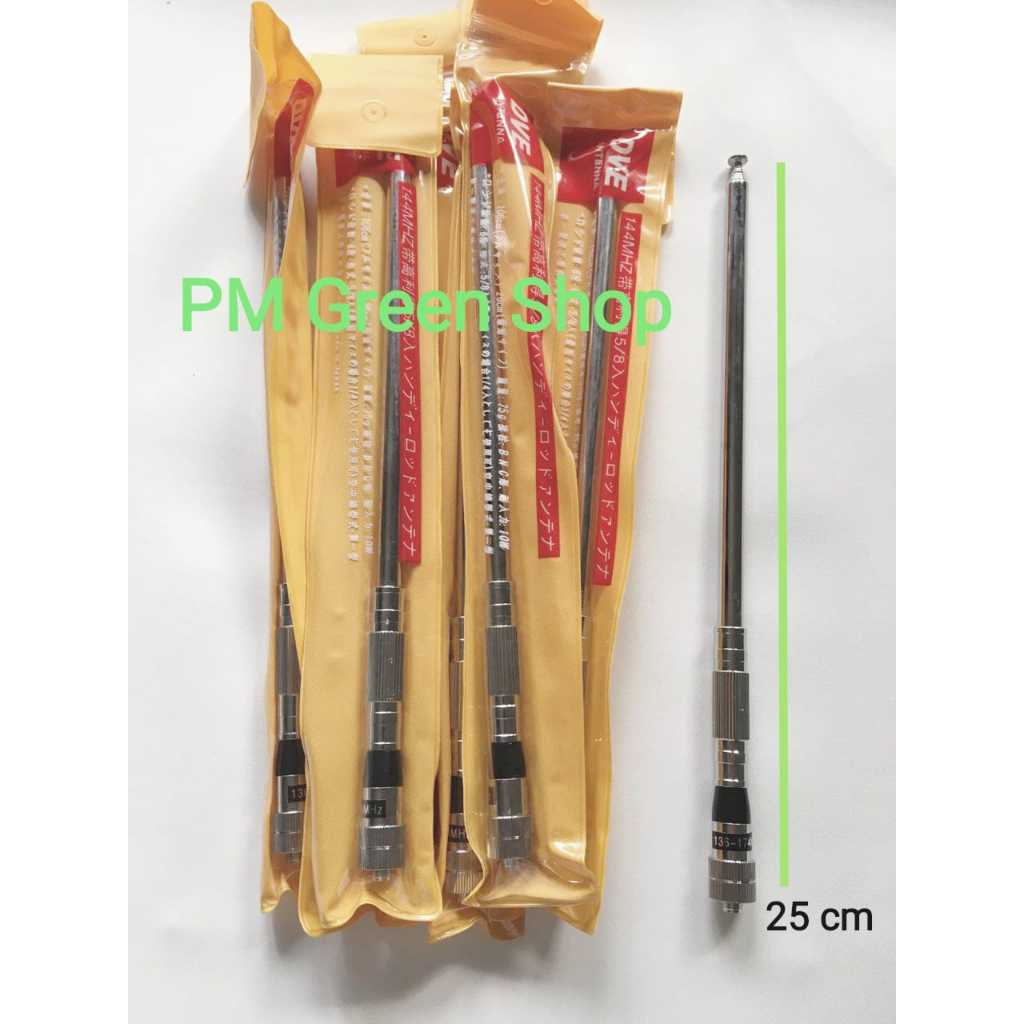 antena ht jarak jauh untuk ht scom 888s pro scom UV 17L uv92 pro fc6 pro uv5r bisa ditekuk ditarik