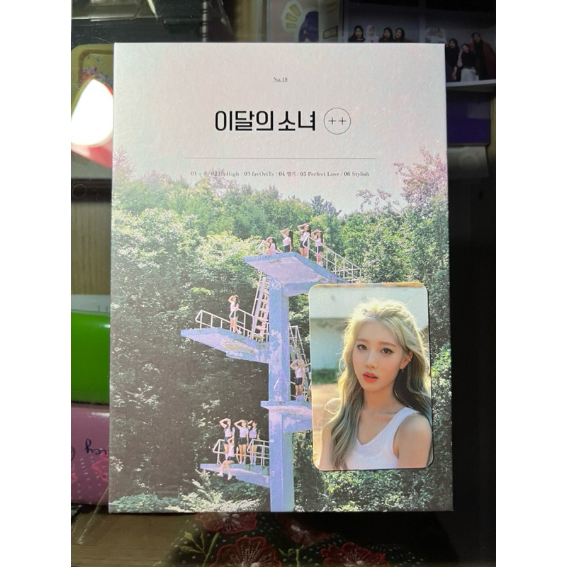 ALBUM LOONA ++ (Photocard Kim Lip) OFFICIAL