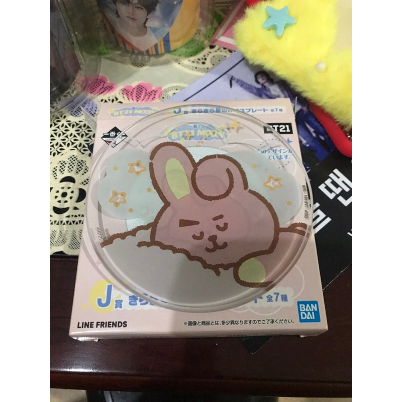 BTS BT21 COOKY PIRING PLATE JAPAN JEPANG OFFICIAL