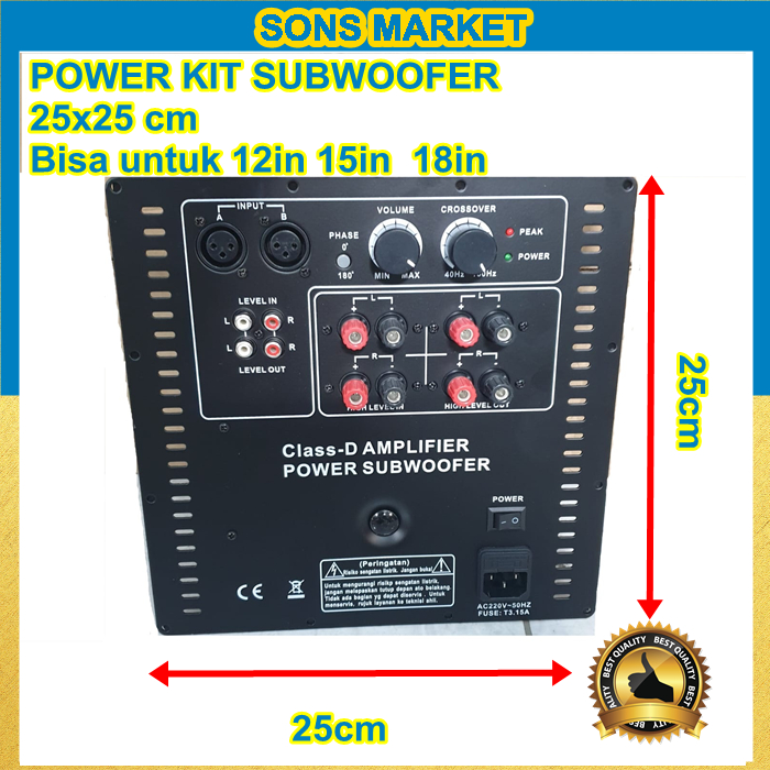 MESIN POWER KIT SUBWOOFER AKTIF 25x25 cm AMPLIFIER AMPLI SUB ACTIVE BISA 12IN 15IN 18IN BASS