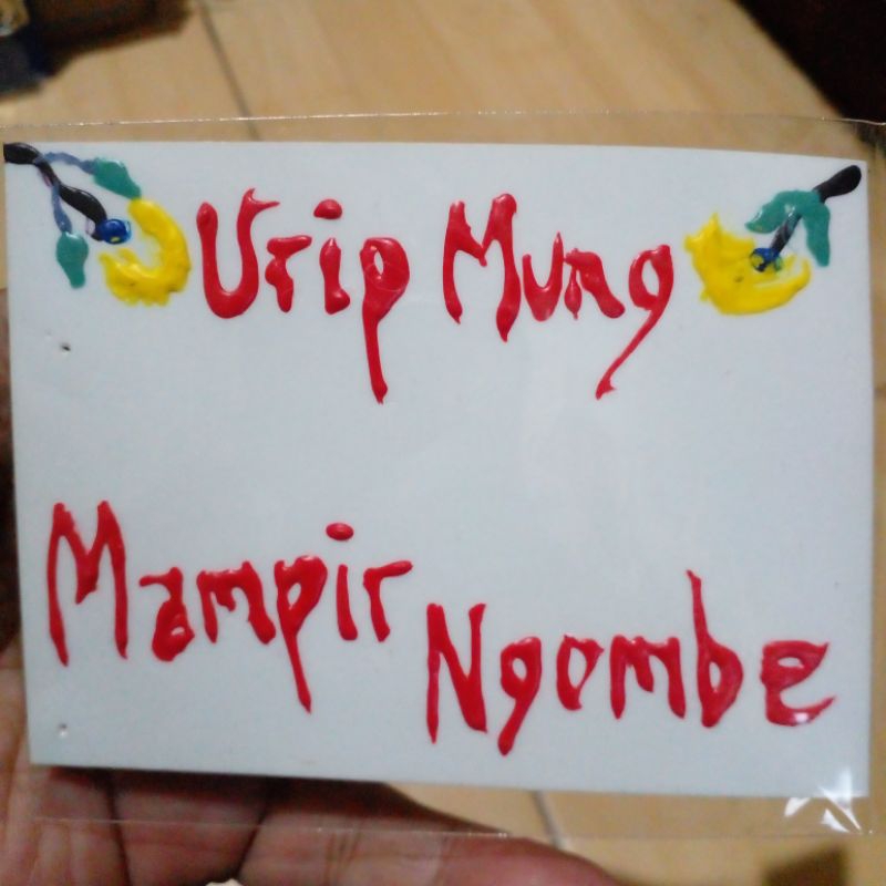

British Sticker Timbul : Urip Mung Mampir Ngombe