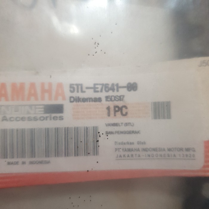 Van Belt NOUVO 5TL-E7641-00