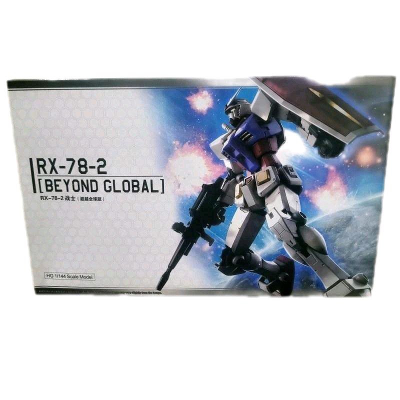 High Grade HG 1/144 RX-78-2 Beyond Global Rx 78