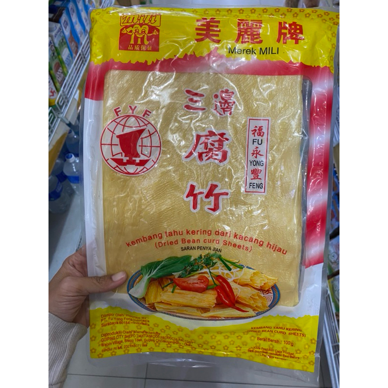 

Kembang Tahu Berat 100 Gram