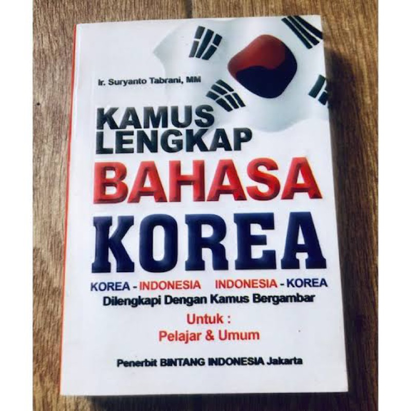 

buku bahasa korea