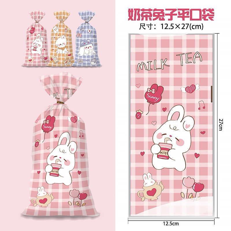 

DELUNASHOP DL441A 50pcs Plastick Bingkisan Snack Ulang Tahun Plastik Snack Anak Cowok Cewek Ulang Tahun Plastik Biskuit Permen KARANTER UNICRON PRINCESS CAR ANIMAL