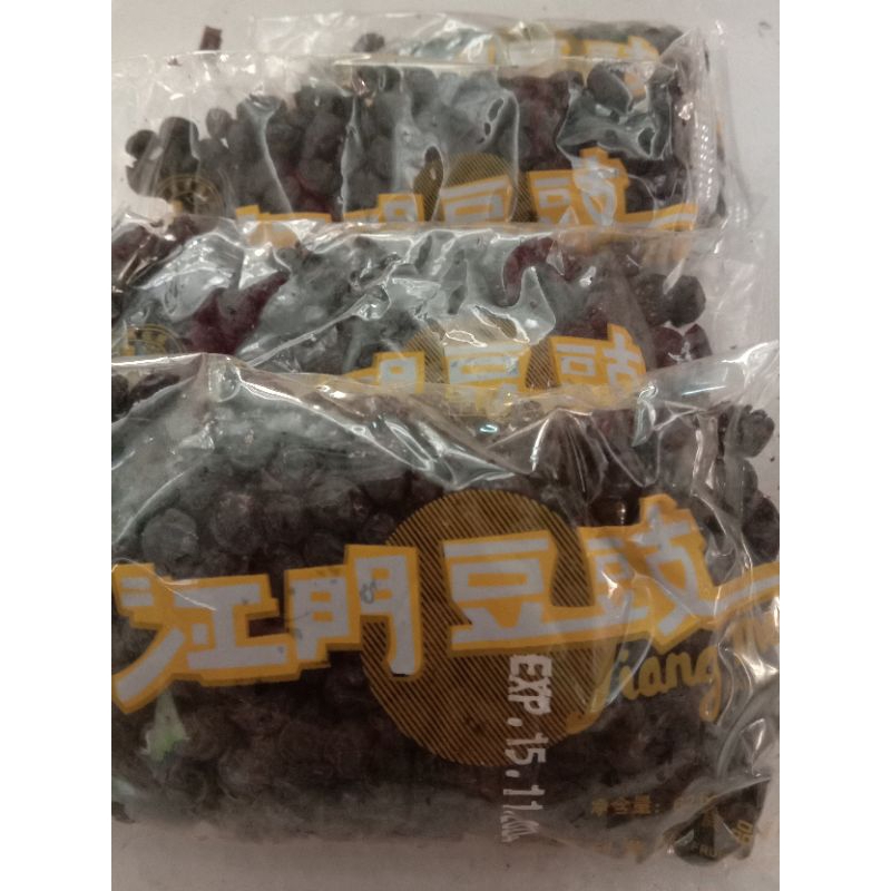 

tausi Jiang Men 50gr salted black bean