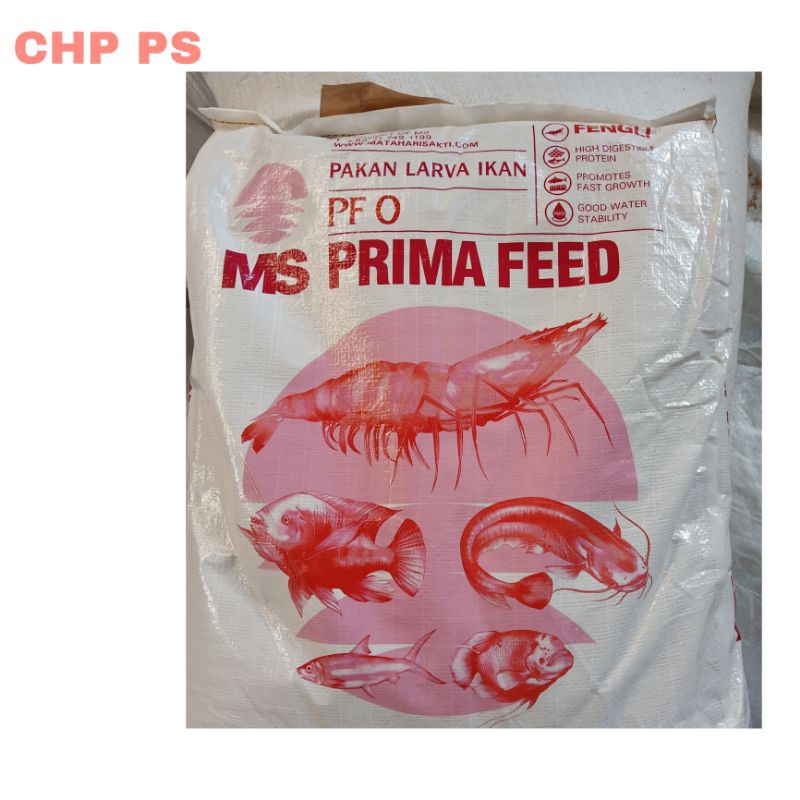 PAKAN BENIH IKAN PRIMA FEED PF 0