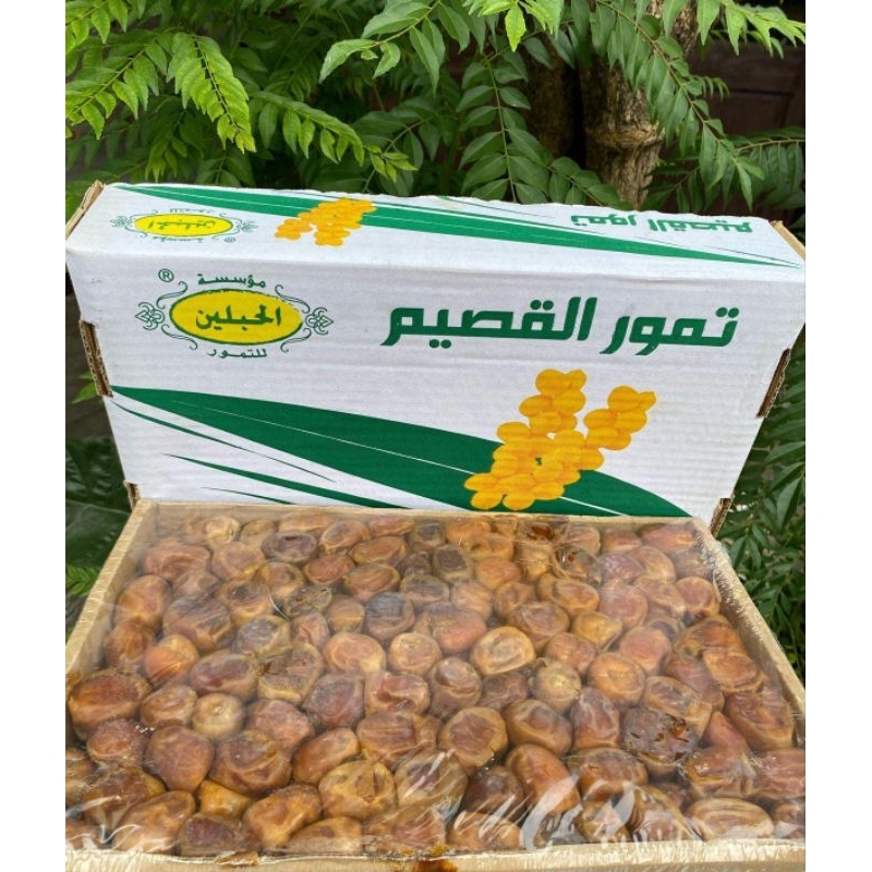 

KURMA SUKARI Basah Al Qasim 3kg Premium