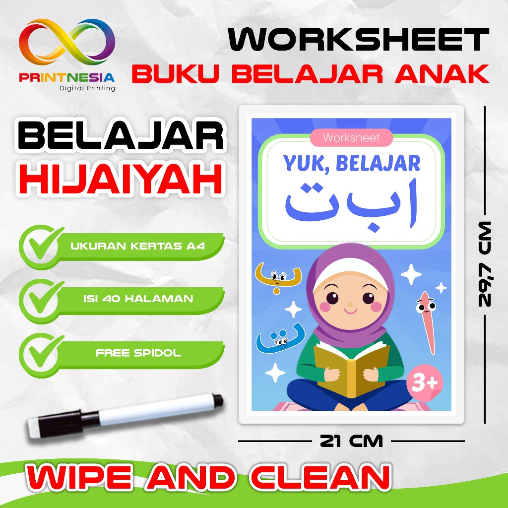 

Worksheet Yuk Belajar Huruf Hijaiyah Lembar Kerja Edukasi Anak Belajar Huruf Hijaiyah A BA TA - Buku Aktivitas Edukasi Anak Usia Dini Toddler Paud PRINTNESIA