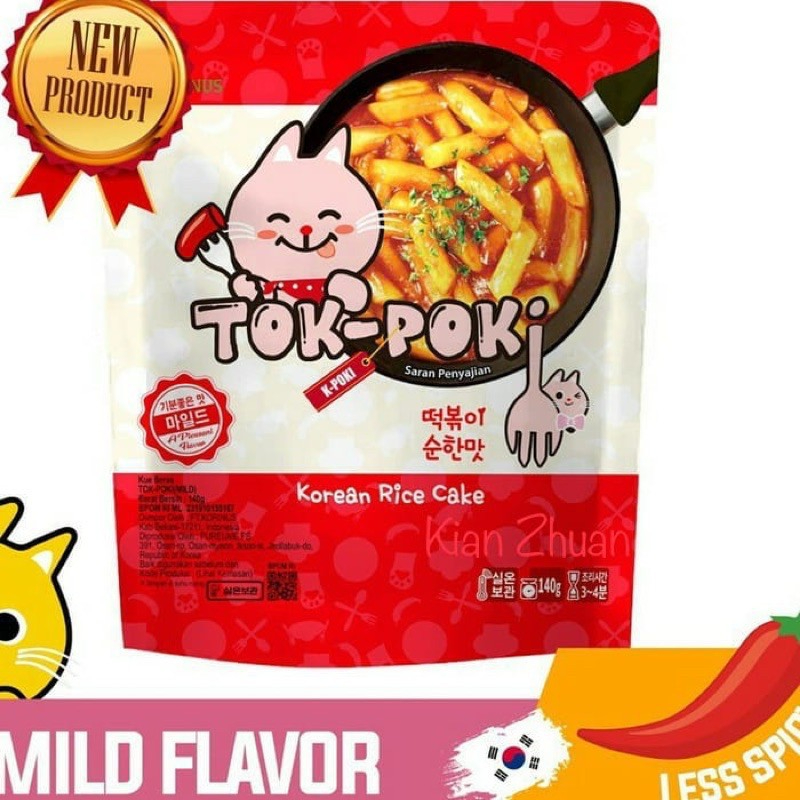 

Tok Poki Korean Rice Coke Mild 140 gr