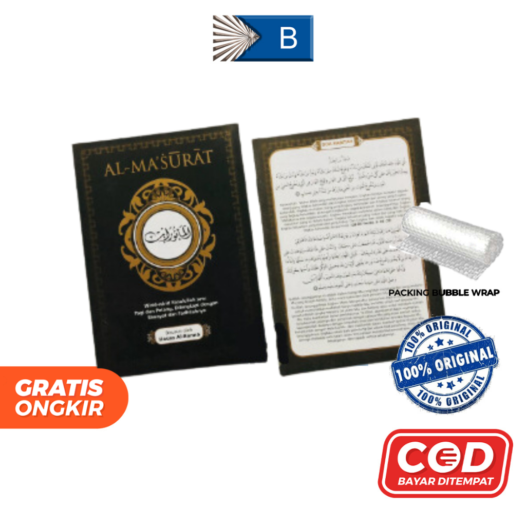 ALMATSURAT KUBRO Al Matsurat Dzikir Pagi Petang AlMatsurat Hasan Al Bana Doa Wirid Rasulullah