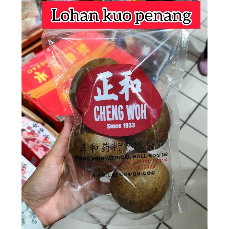 

Lohan kuo penang isi 4pcs (Po penang)