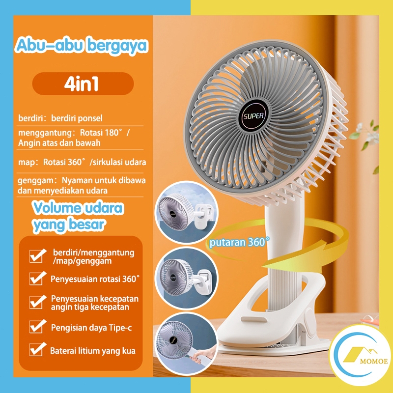 ✨COD✨Kipas angin Jepit Portable mini multi fungsi meja/jepit/dinding/jepit Recharge Bateria litium R