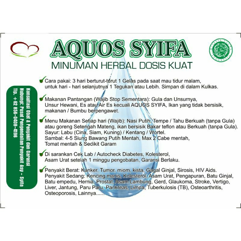 

AQUOS SYIFA (Minuman Herbal Dosis Kuat)