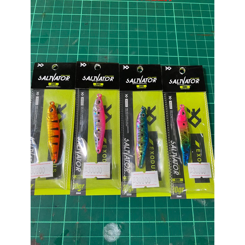 Exodus Salvator 10 gram Gen 2