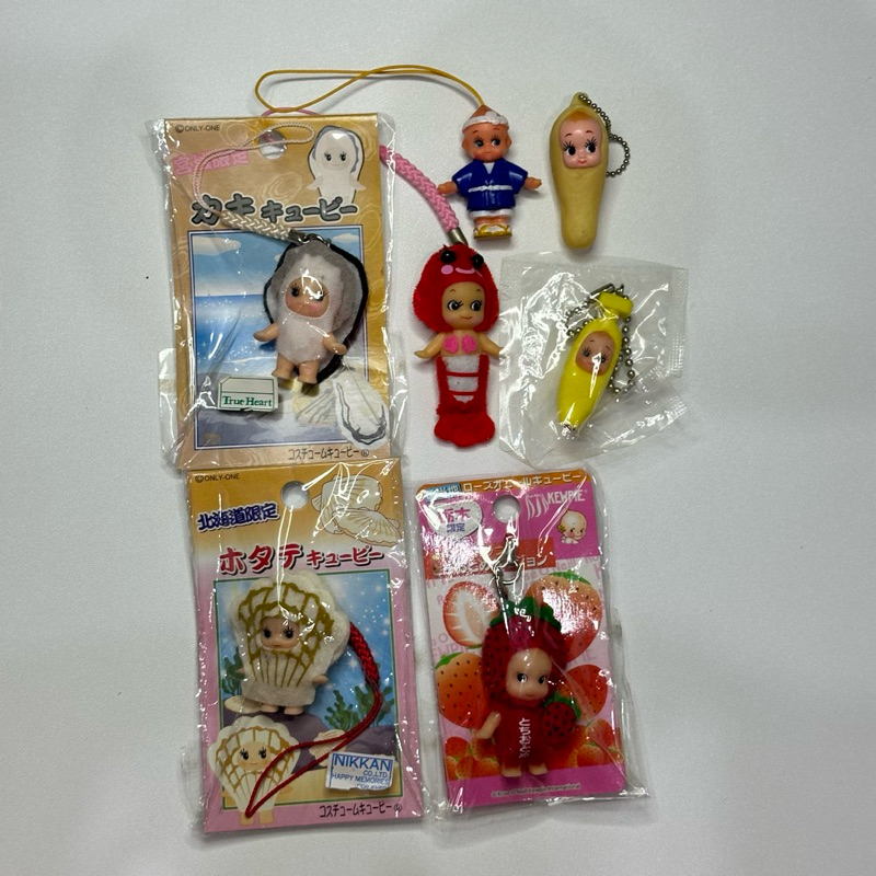 kewpie gotochi gacha trinkets