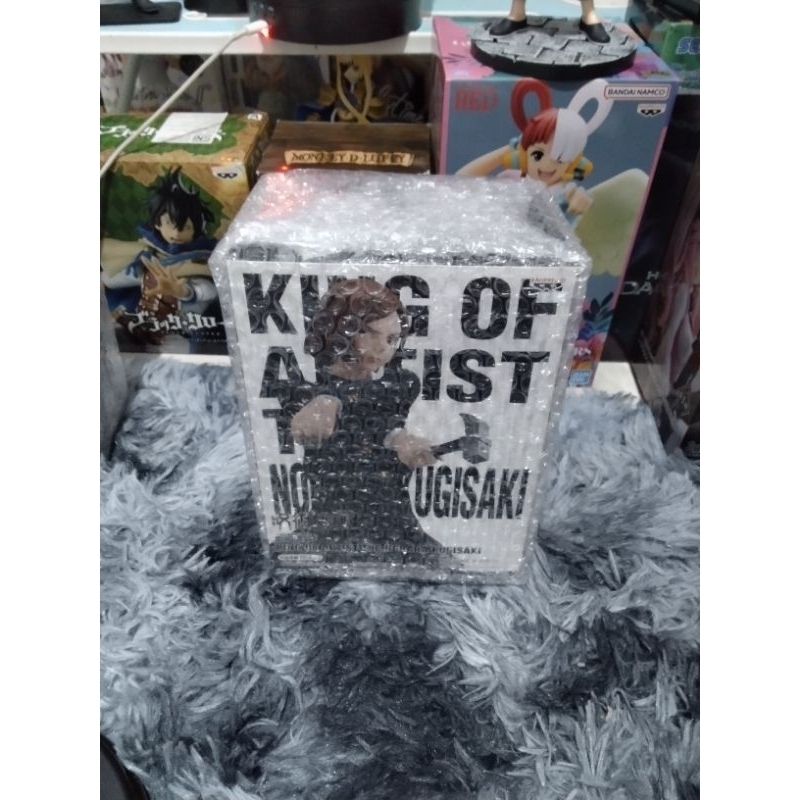 King of Artist Kugisaki Nobara