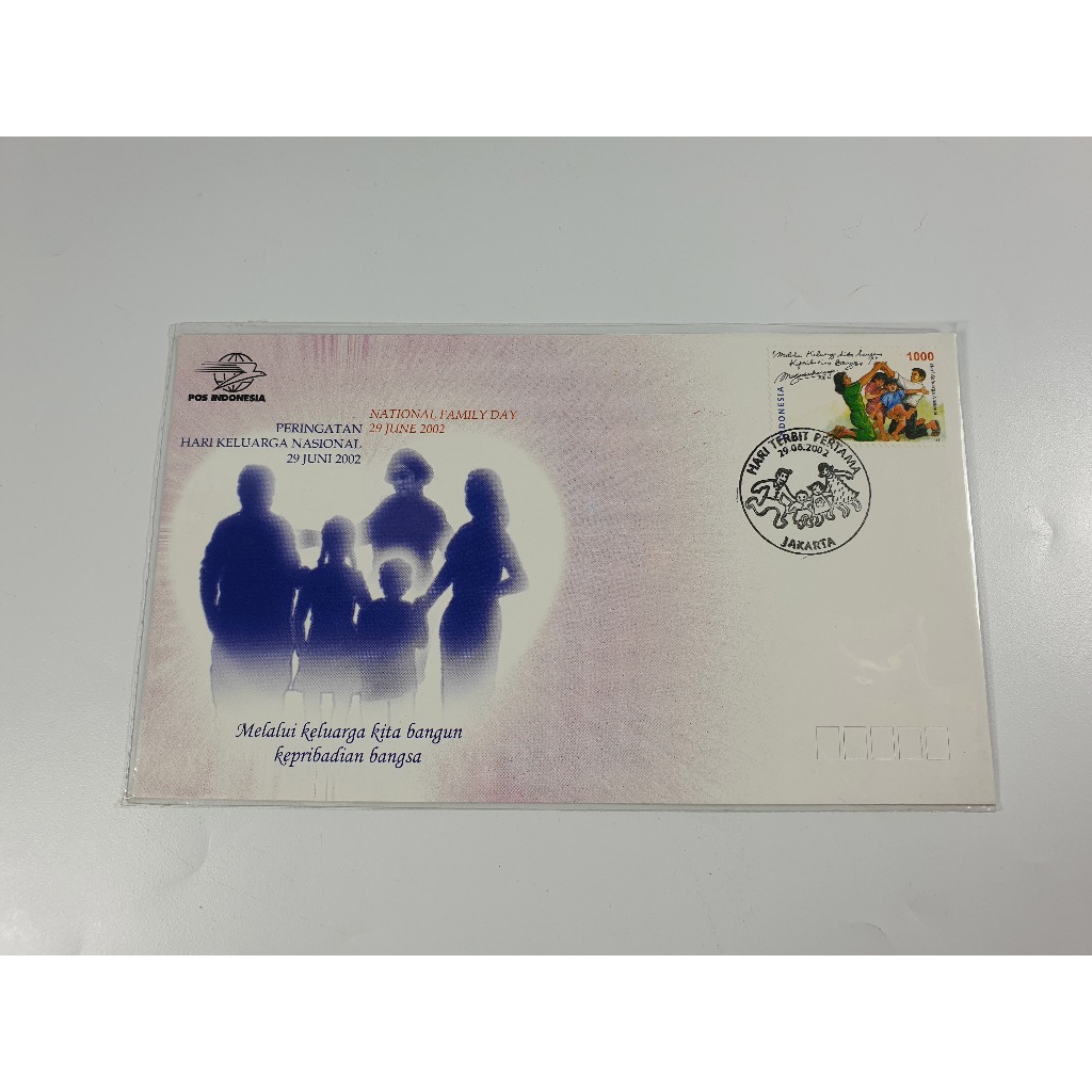 

Perangko SHP Peringatan Hari Keluarga Nasional 2002