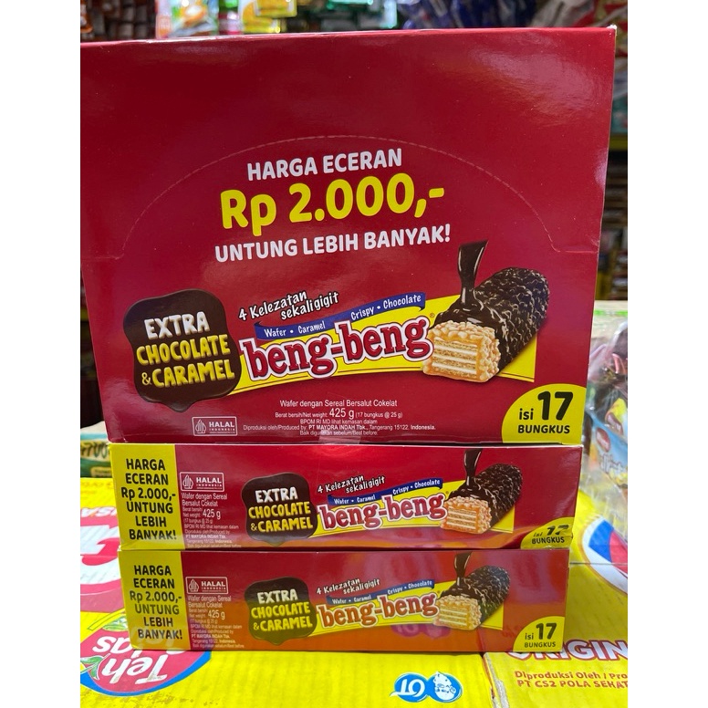 

PROMOV BENG BENG WAFER 25 BOX ISI 17 Berkualitas