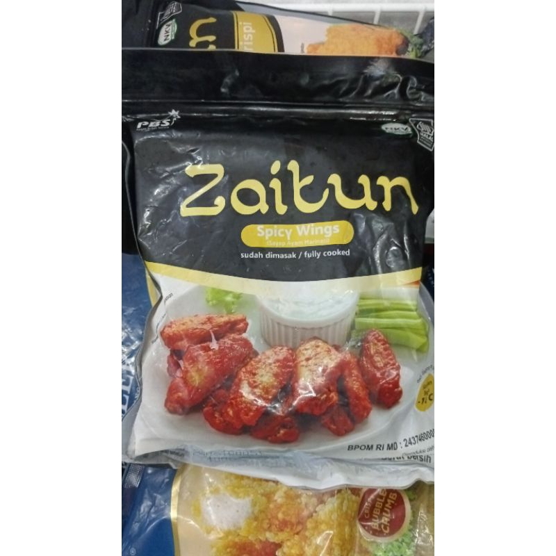 

Zaitun spicy wing 500gr