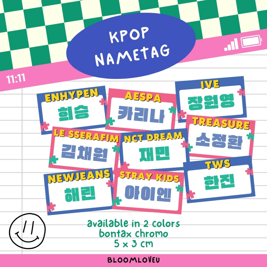 

Sticker Kpop Freebies Cute Deco Stiker BLACKPINK IVE NEWJEANS SEVENTEEN AESPA ITZY ENHYPEN TWICE ILLIT BABYMONSTER BTS ATEEZ RIIZE TWS LE SSERAFIM THE BOYZ STRAY KIDS TREASURE