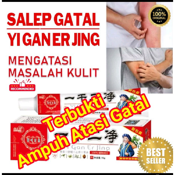 Obat Cream Salep Kulit Cina YIGANERJING Gatal Kulit Eksim Panu Jamuran Kudis Kutu Air Paling Ampuh