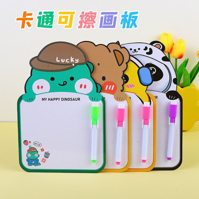 

PAPAN TULIS, MAINAN EDUKASI ANAK